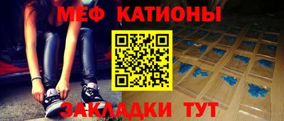 MDMA Premium VHQ Комсомольск-на-Амуре
