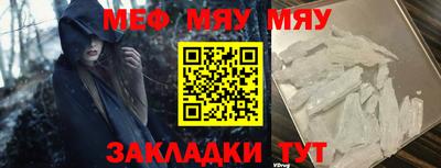 MDMA Premium VHQ Комсомольск-на-Амуре