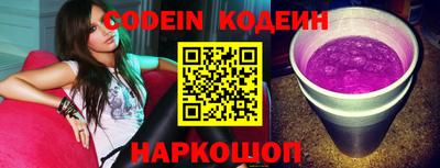 амф Конаково