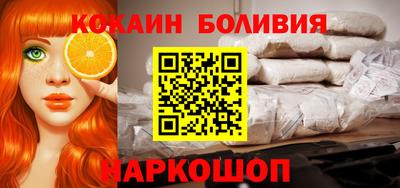амф Конаково