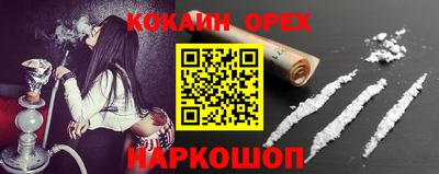 MDMA Premium VHQ Комсомольск-на-Амуре