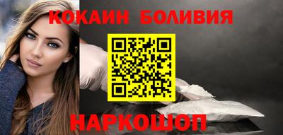 спайс Коммунар