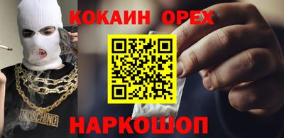 амф Конаково