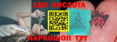 амф Конаково