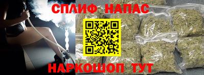 MDMA Premium VHQ Комсомольск-на-Амуре