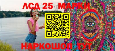 амф Конаково
