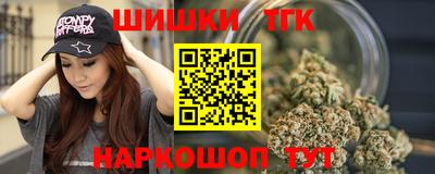 спайс Коммунар