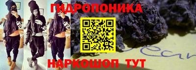MDMA Premium VHQ Комсомольск-на-Амуре
