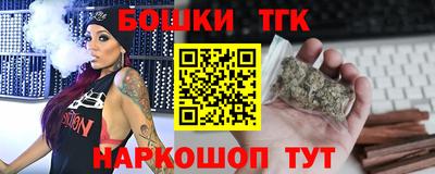 MDMA Premium VHQ Комсомольск-на-Амуре