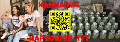 амф Конаково