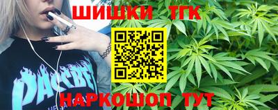 спайс Коммунар