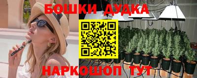 MDMA Premium VHQ Комсомольск-на-Амуре