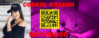 MDMA Premium VHQ Комсомольск-на-Амуре