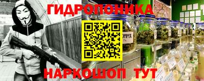 MDMA Premium VHQ Комсомольск-на-Амуре