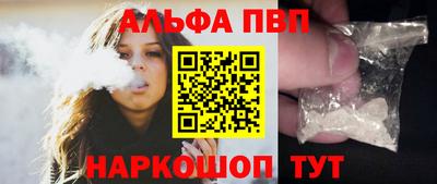 спайс Коммунар