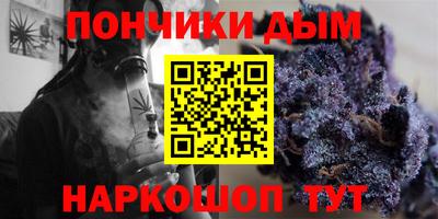 MDMA Premium VHQ Комсомольск-на-Амуре