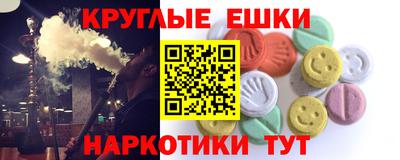 амф Конаково