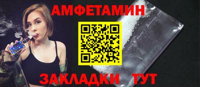 MDMA Premium VHQ Комсомольск-на-Амуре