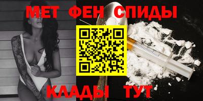 амф Конаково