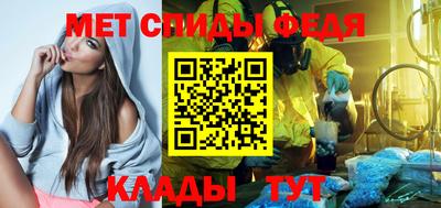 MDMA Premium VHQ Комсомольск-на-Амуре