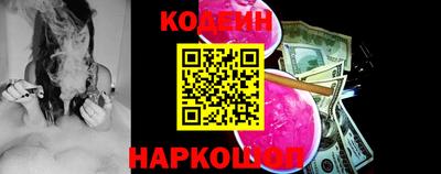 MDMA Premium VHQ Комсомольск-на-Амуре