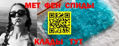 MDMA Premium VHQ Комсомольск-на-Амуре