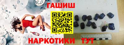 MDMA Premium VHQ Комсомольск-на-Амуре
