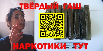 амф Конаково