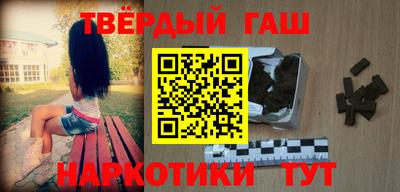 спайс Коммунар