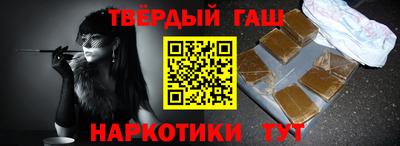 спайс Коммунар