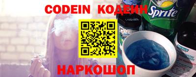 амф Конаково