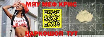 амф Конаково