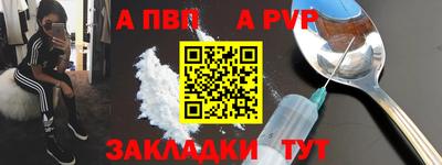 MDMA Premium VHQ Комсомольск-на-Амуре