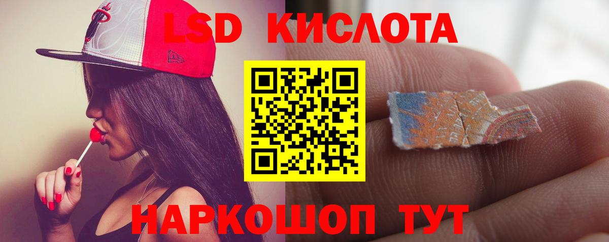 ЛСД экстази ecstasy    как зайти  ЛСД экстази ecstasy  Арзамас  Вход с VPN 